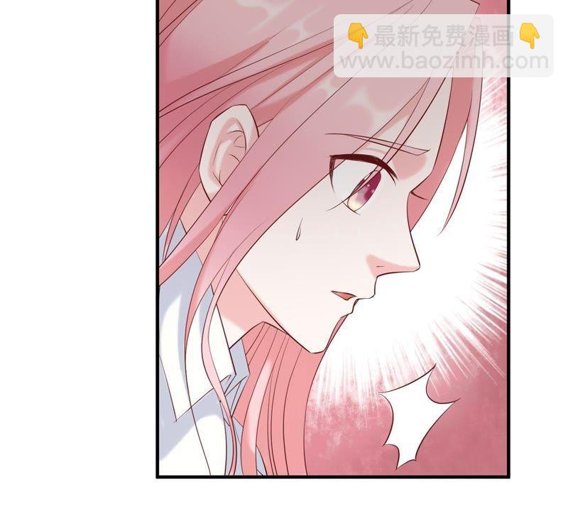 第5话 别哭，他不会心疼的23