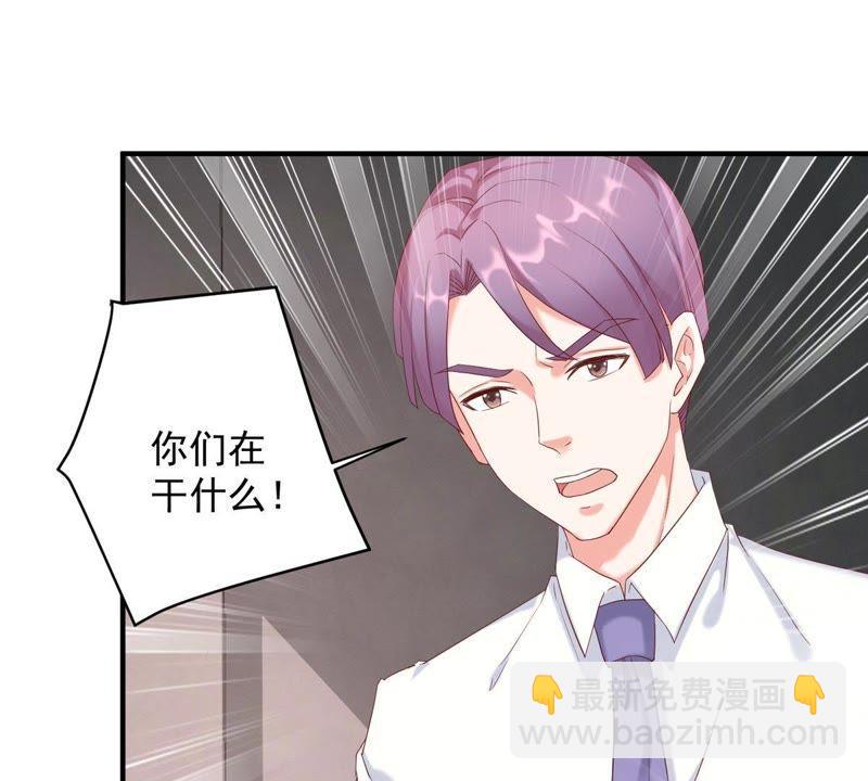 第5话 别哭，他不会心疼的7