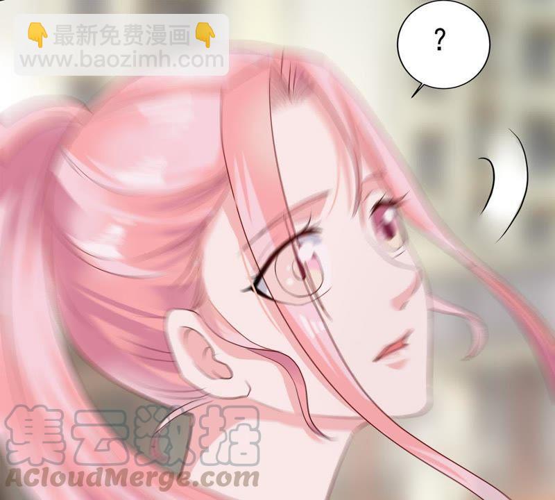 第7话 男人都是大猪蹄子30
