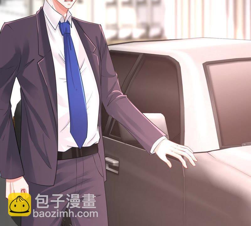 第7话 男人都是大猪蹄子39
