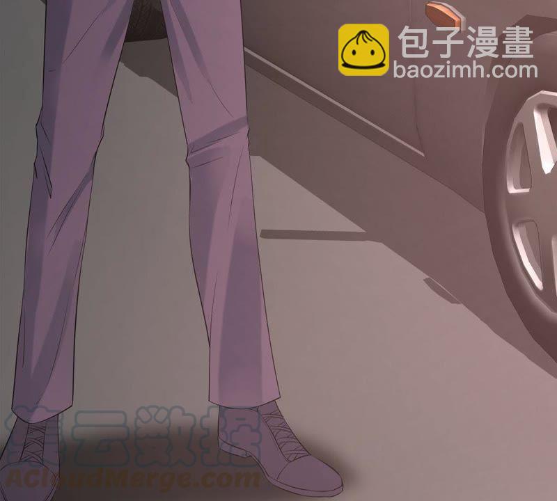 第7话 男人都是大猪蹄子40