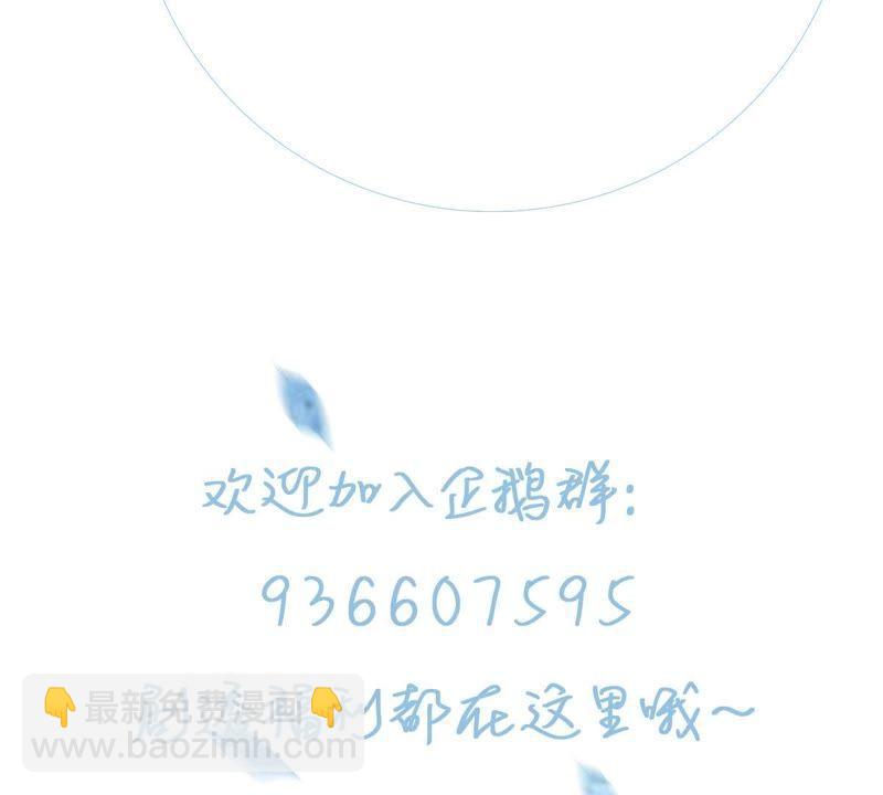 第7话 男人都是大猪蹄子55