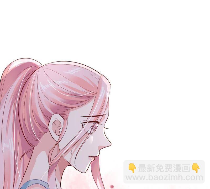 第9话 承认是你的错又能怎样14
