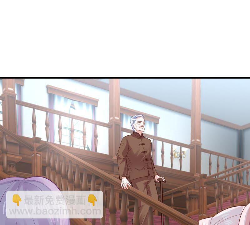第9话 承认是你的错又能怎样18