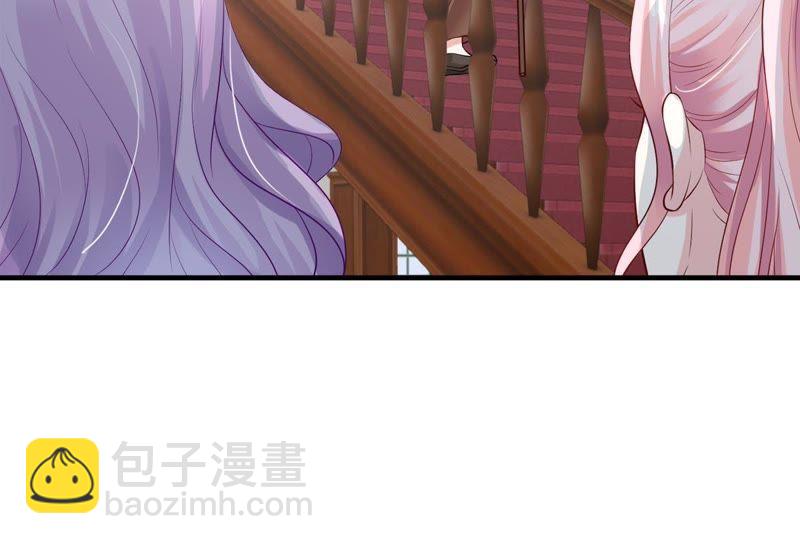 第9话 承认是你的错又能怎样19