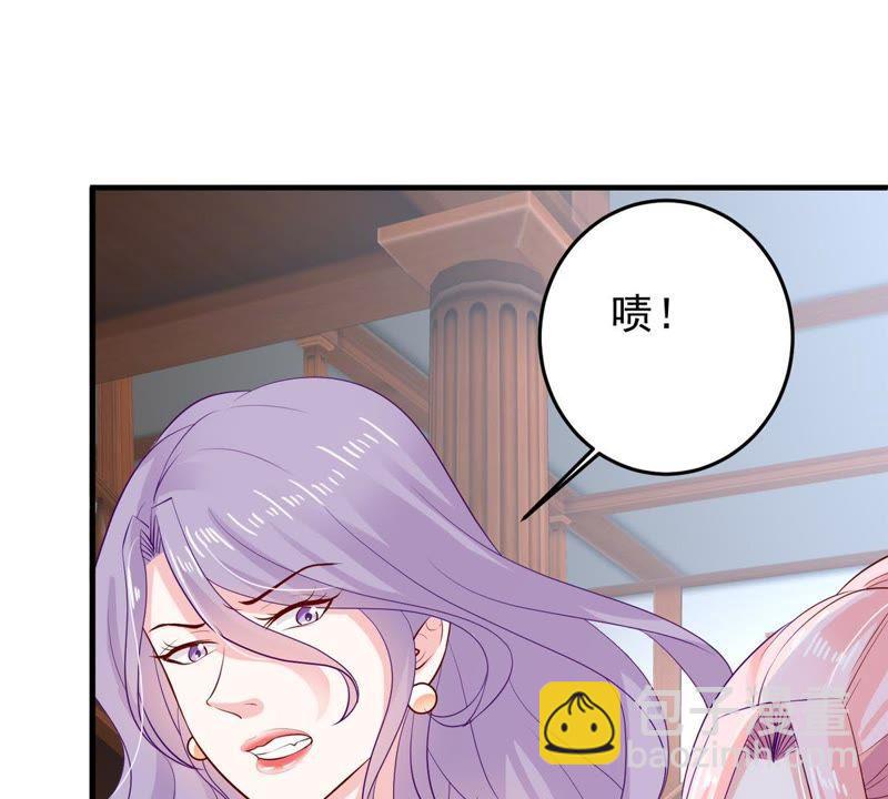 第9话 承认是你的错又能怎样24