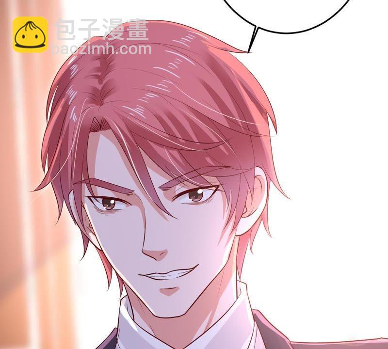 第9话 承认是你的错又能怎样52