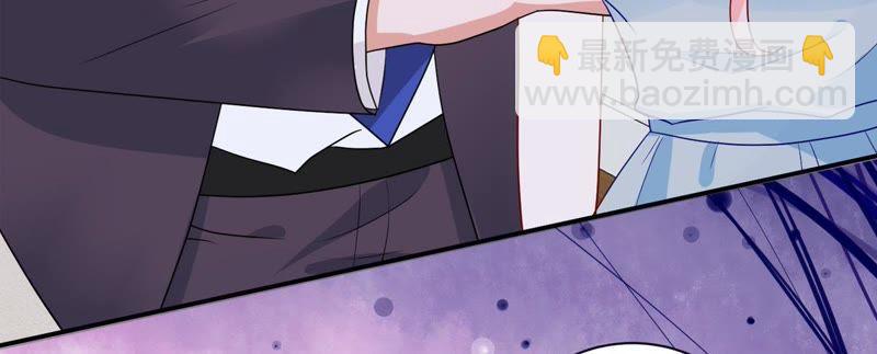 第12话 我要报复那个人吗？3