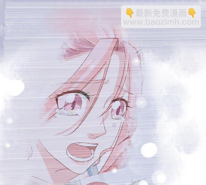 第13话 意外喜提新身份13
