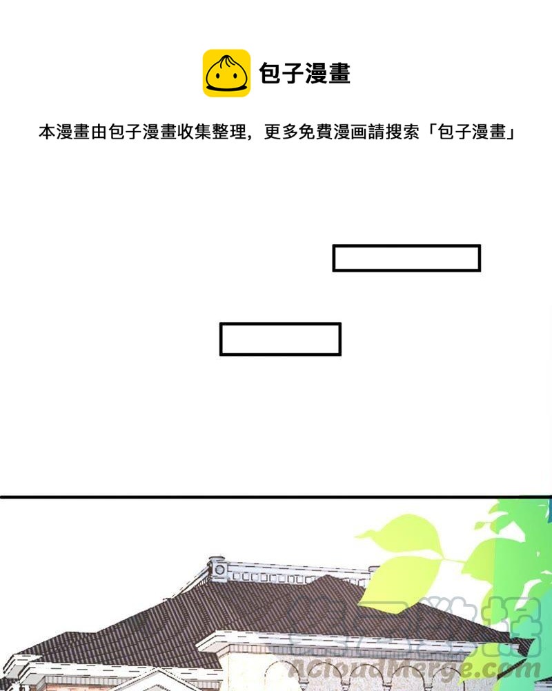 第17话 我不会丢下你一个人0