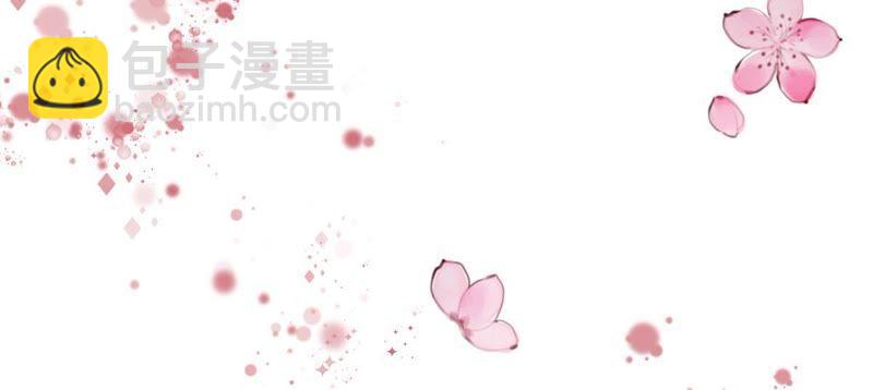 第17话 我不会丢下你一个人11