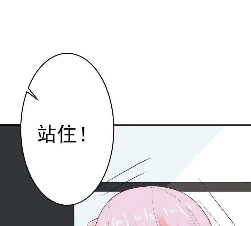 第17话 我不会丢下你一个人37