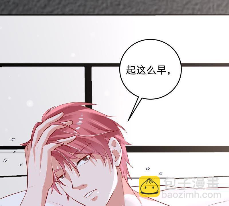 第17话 我不会丢下你一个人43