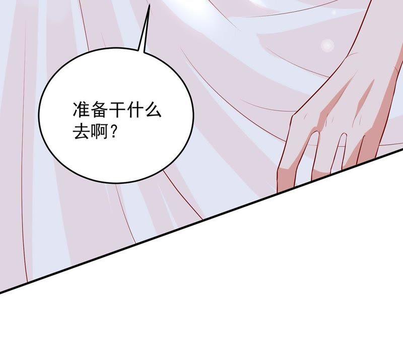 第17话 我不会丢下你一个人45