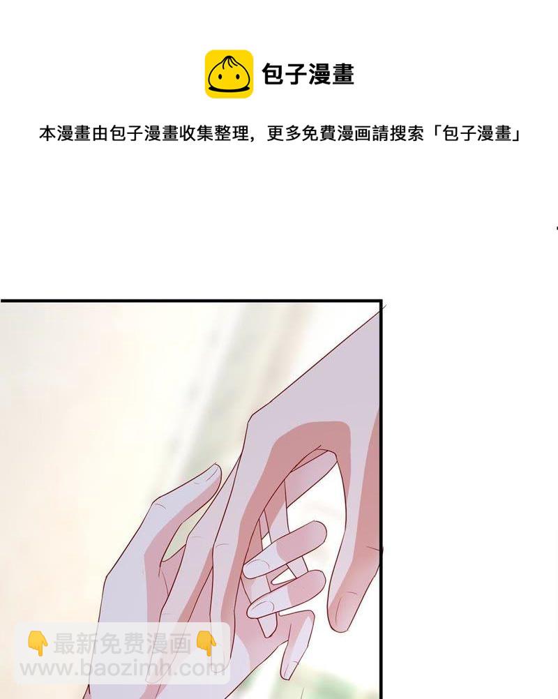 第17话 我不会丢下你一个人5
