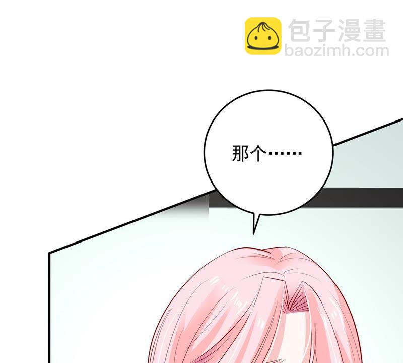 第17话 我不会丢下你一个人50