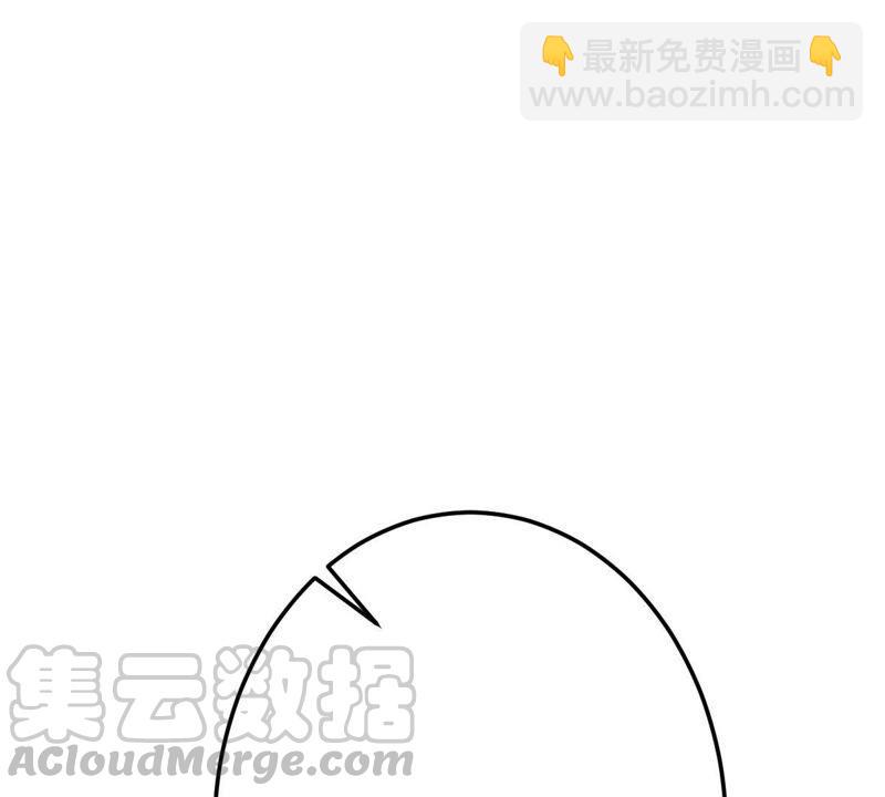 第17话 我不会丢下你一个人74