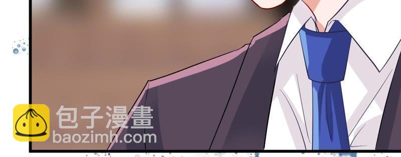 第18话 告诉我怎么复仇55
