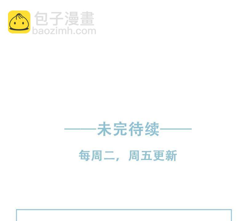 第19话我会让她登上最大的舞台68