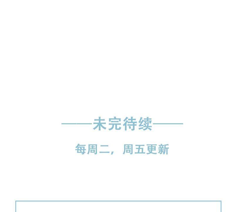 第22话 我不会放弃的69