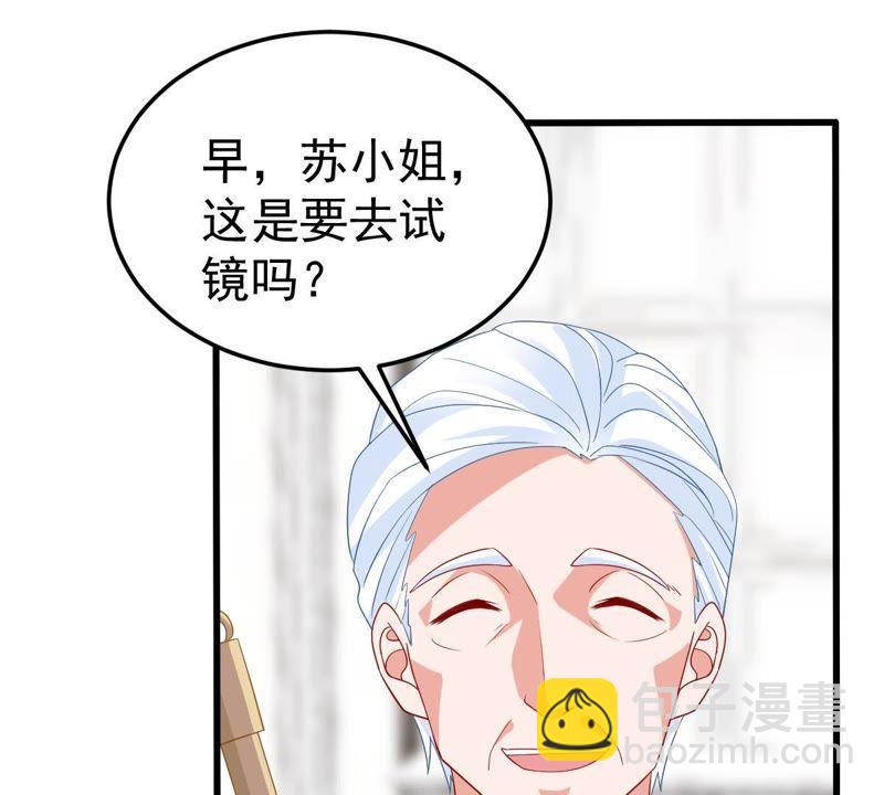 第25话 怎么会做这么羞耻的梦28