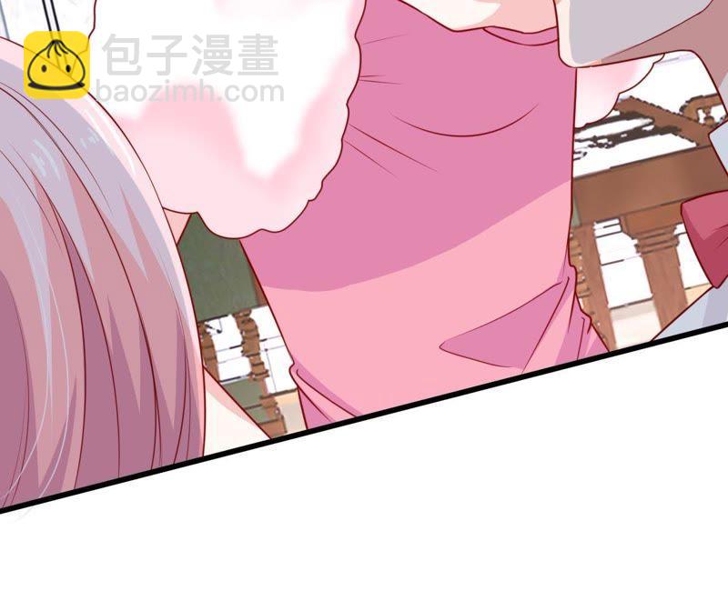 第38话 我不会轻易放过你的11