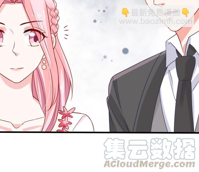 第38话 我不会轻易放过你的20