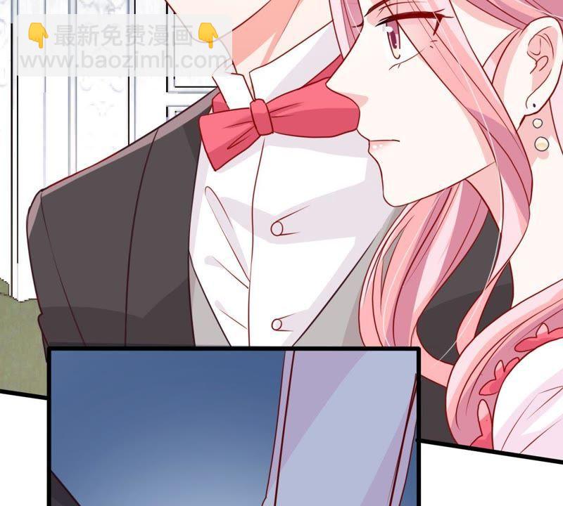 第38话 我不会轻易放过你的32