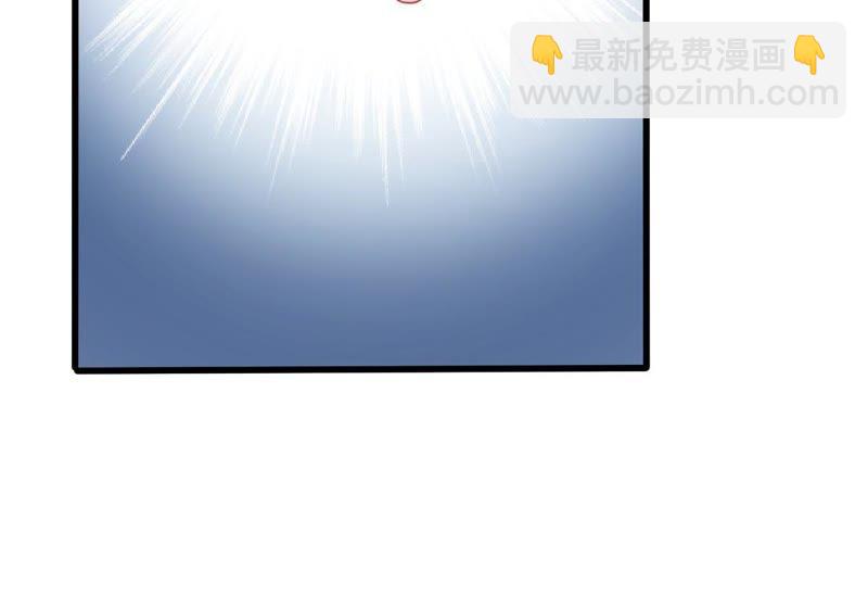第38话 我不会轻易放过你的34