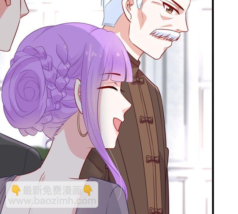 第38话 我不会轻易放过你的43