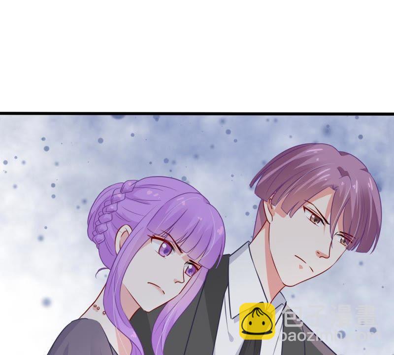 第38话 我不会轻易放过你的46