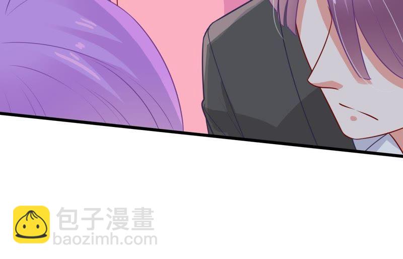 第38话 我不会轻易放过你的6