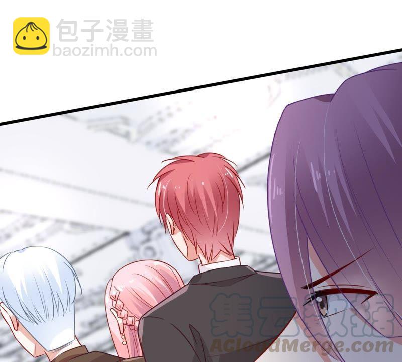第38话 我不会轻易放过你的74