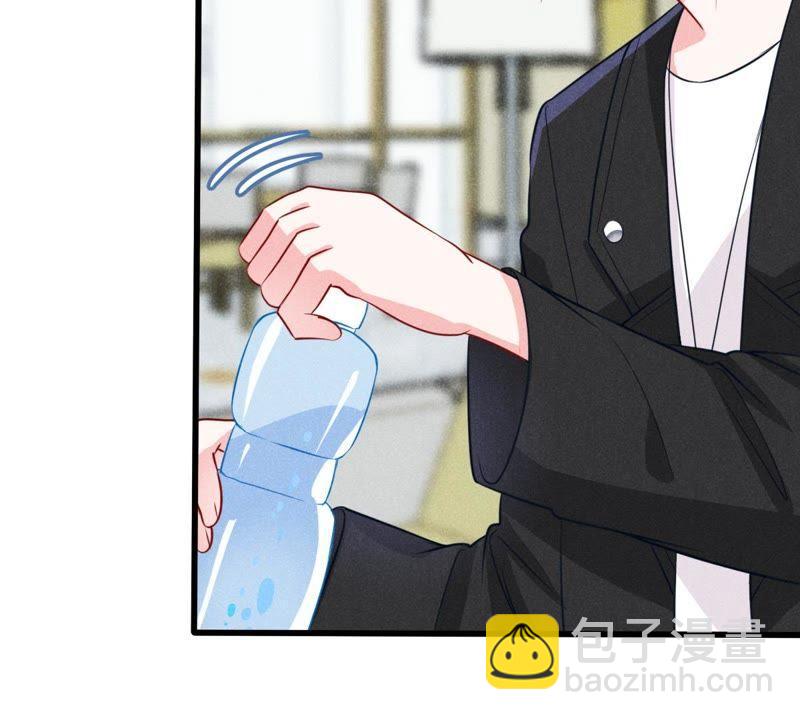 第44话 她想要约我？！56
