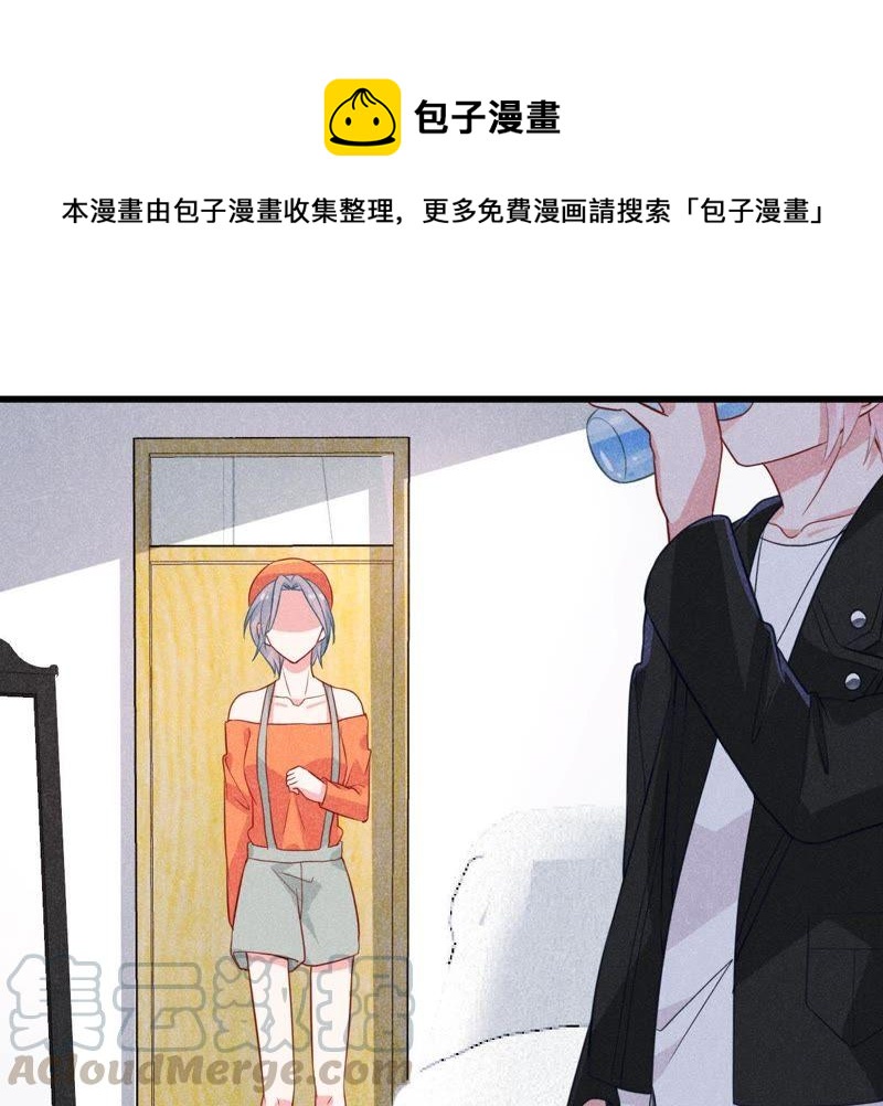第46话 落入圈套0