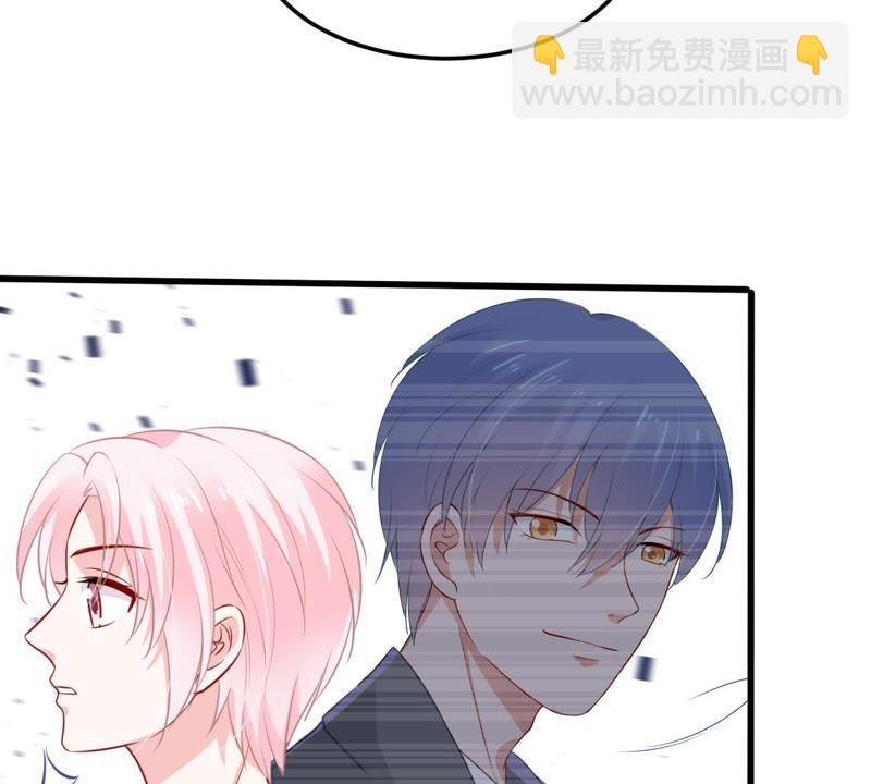 第46话 落入圈套19