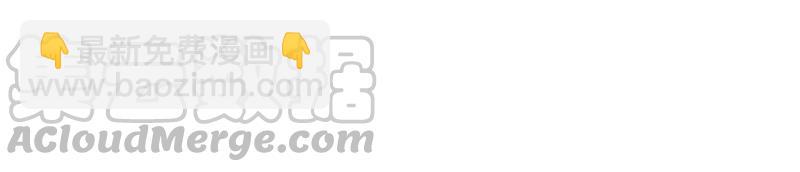 第46话 落入圈套30