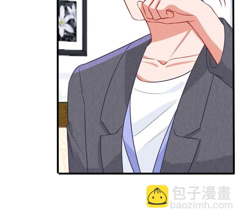 第46话 落入圈套32
