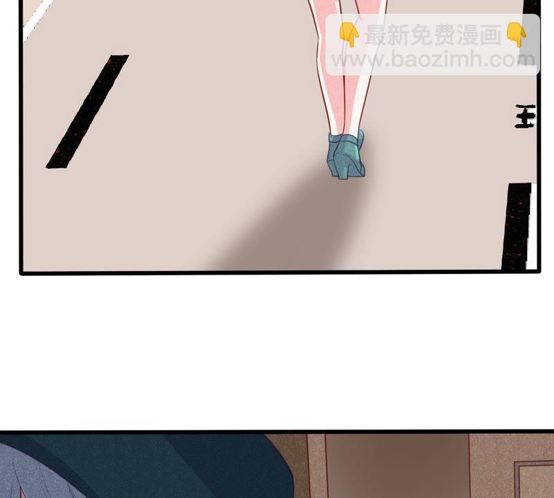 第46话 落入圈套38