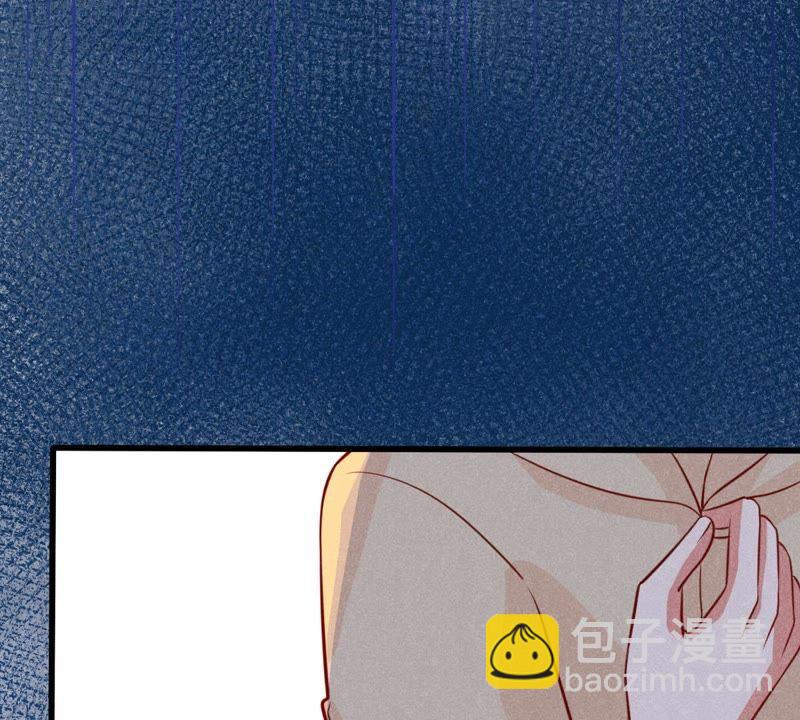 第46话 落入圈套53