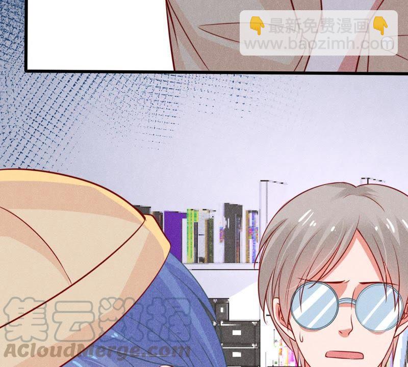 第46话 落入圈套54