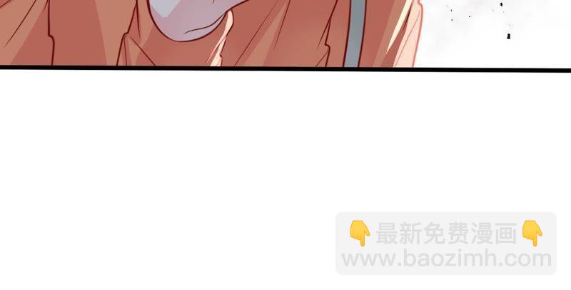 第46话 落入圈套69