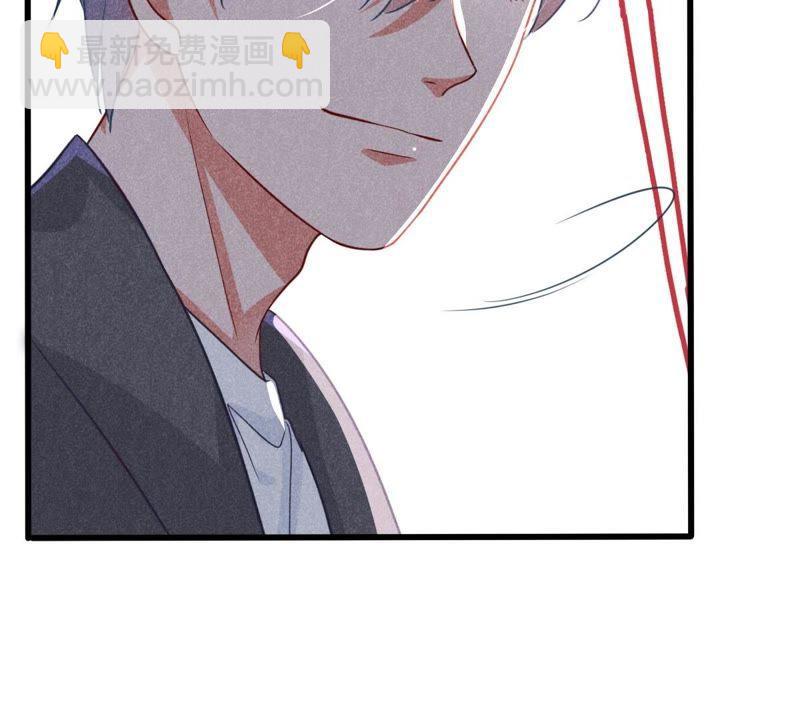第46话 落入圈套9