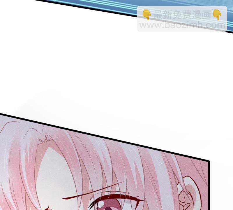第48话 谁允许你动她？4