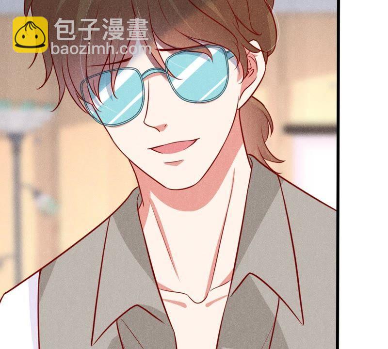 第48话 谁允许你动她？41