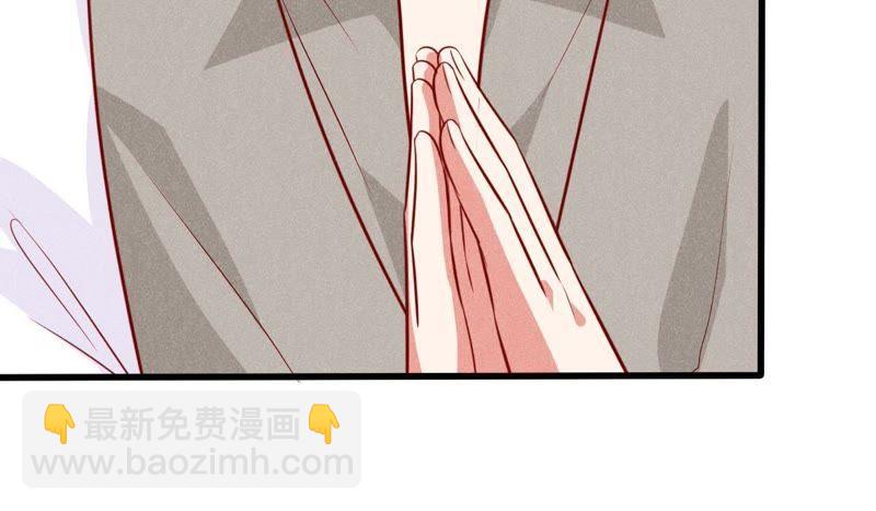 第48话 谁允许你动她？42