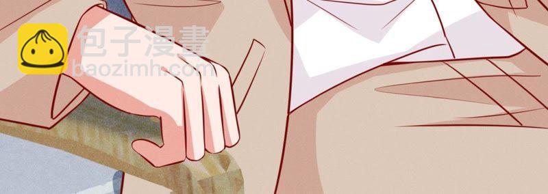 第48话 谁允许你动她？47