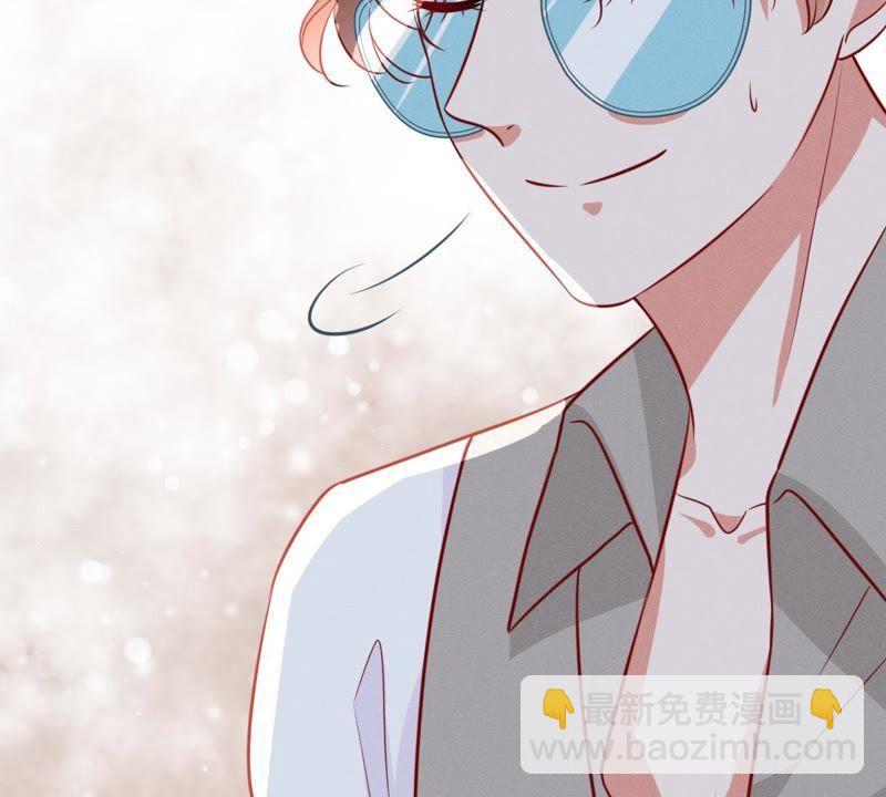 第48话 谁允许你动她？49
