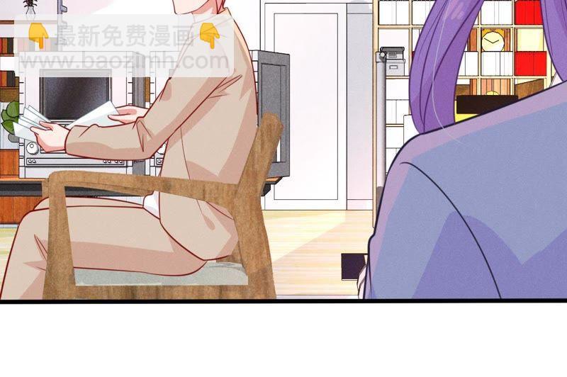 第48话 谁允许你动她？60