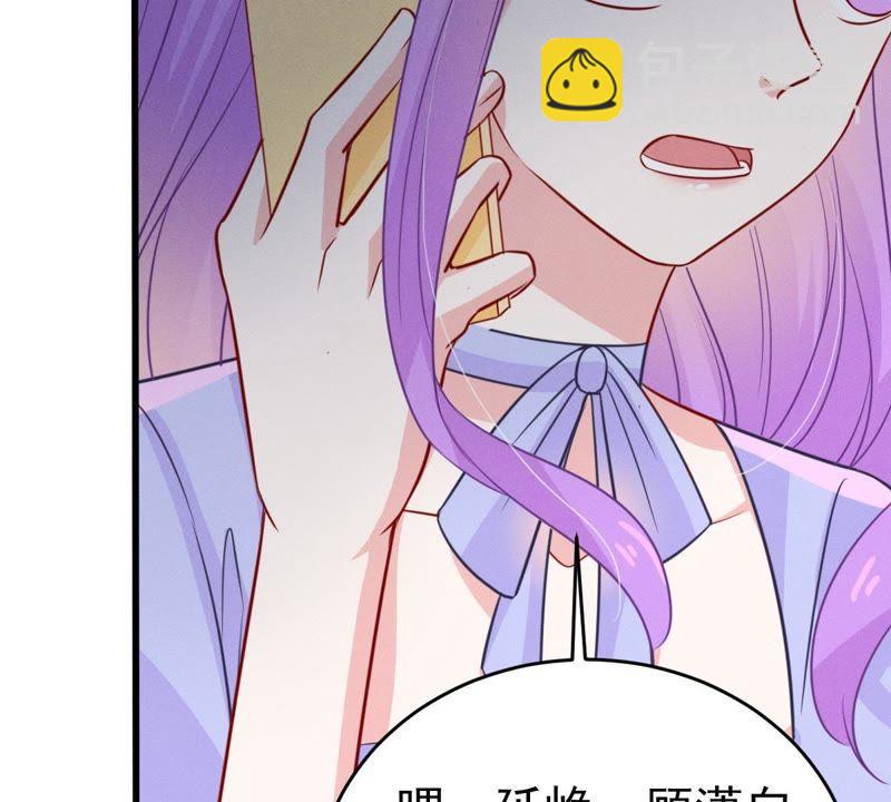 第48话 谁允许你动她？63